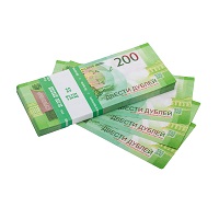 Пачка денег 200 рублей фото