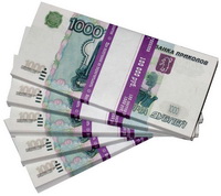 Пачка денег 1000 рублей фото