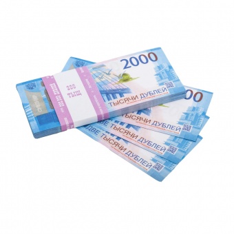 Пачка денег 2000 рублей