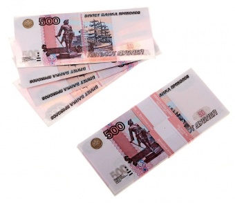 Пачка денег 500 рублей