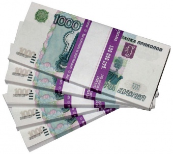 Пачка денег 1000 рублей