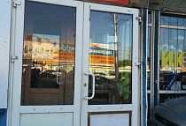 г. Саратов, ул. Танкистов, 5/7
